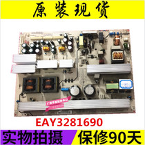 The original LG 47LC7R-TA power board FSP383-6F01 EAY3281690 8 10 NEW