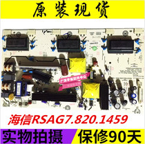 Original Hisense TLM32V66A TLM32V66NA power RSAG7 820 1459 ROH