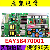 Original LG 42SL90QD-CA LCD TV power board EAY58470001 LGP4247-09S