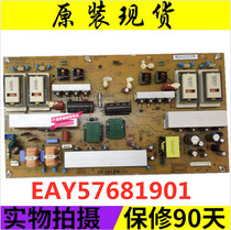 Original LG 47LH45YD-CB Power Panel EAY57681901 2300KPG108A-F