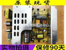 ~ Original power board SKYVIN CTN180-P 26-37 inch LCD power supply universal board for three months
