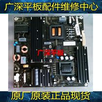 Original Konka A58U LED58S1 power board AY160D-3MF03 3BS00668