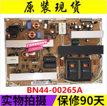 ~Original Samsung LA46B610A5R LA46B530P7R LA46B550K1F BN44-00265A