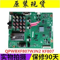 Spot Sharp LCD-40LX530A 46X530A 52LX530A 52LX530A QPWBXF807WJN2 QPWBXF807WJN2 KF807