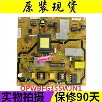 Spot original Sharp LCD-40LX160A power board QPWBFG355WJN1 DUNTKG355 promotion