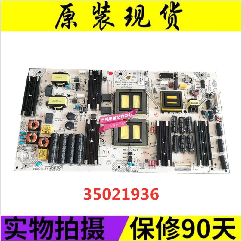 Original Konka Curve Screen OLED55V91A Power Plate 35021936 KPS L380B3 34015419