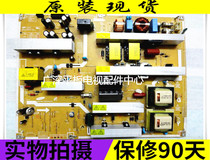 Original Samsung LA46A550P1R power board ELECTRO-MECHANICS TEST GOOD