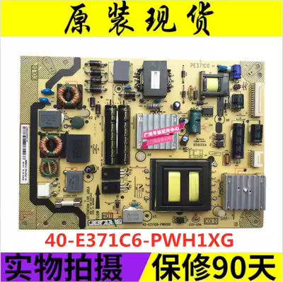 Original L42E4350 power 40-E371C4-PWH1XG PWG1XG 08-PE371C4-PW200AA