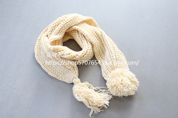 Echarpe fille - Ref 2144220 Image 15