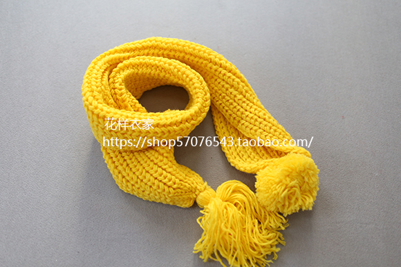 Echarpe fille - Ref 2144220 Image 14