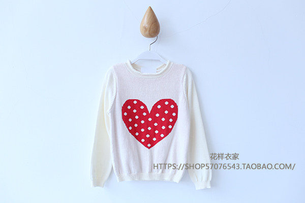 Pull fille - Ref 2105889 Image 18