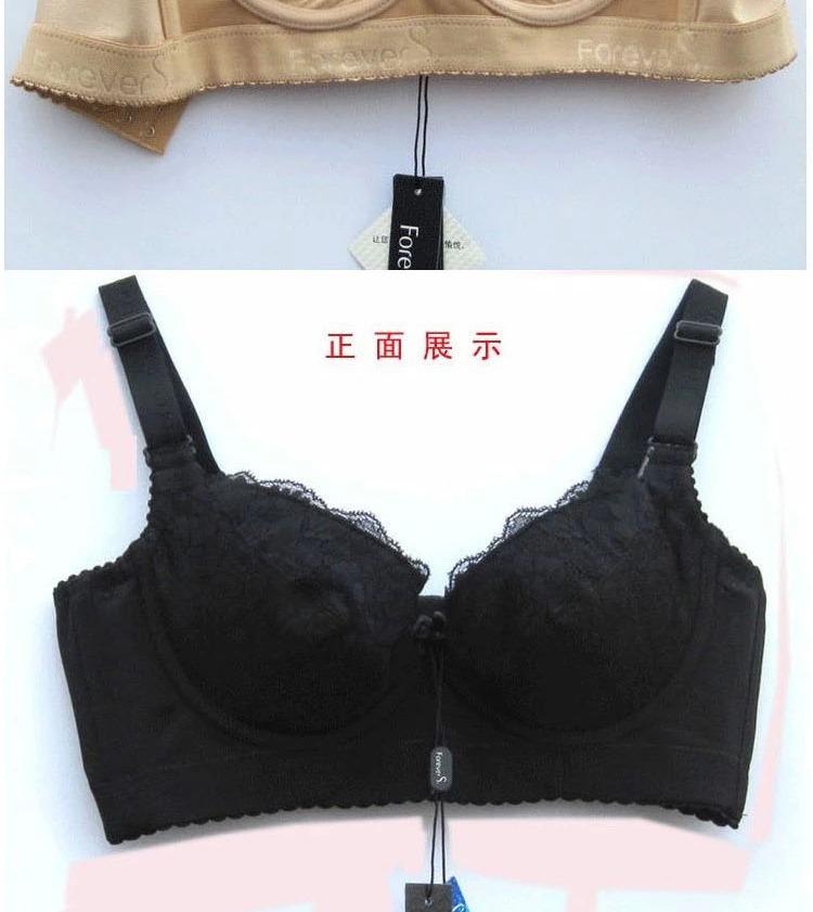 Mark Baodi mãi mãi phần mỏng thoáng khí sau sinh siêu tập hợp bộ sưu tập chống chảy xệ của áo ngực điều chỉnh chuyên nghiệp áo ngực quần lót cotton