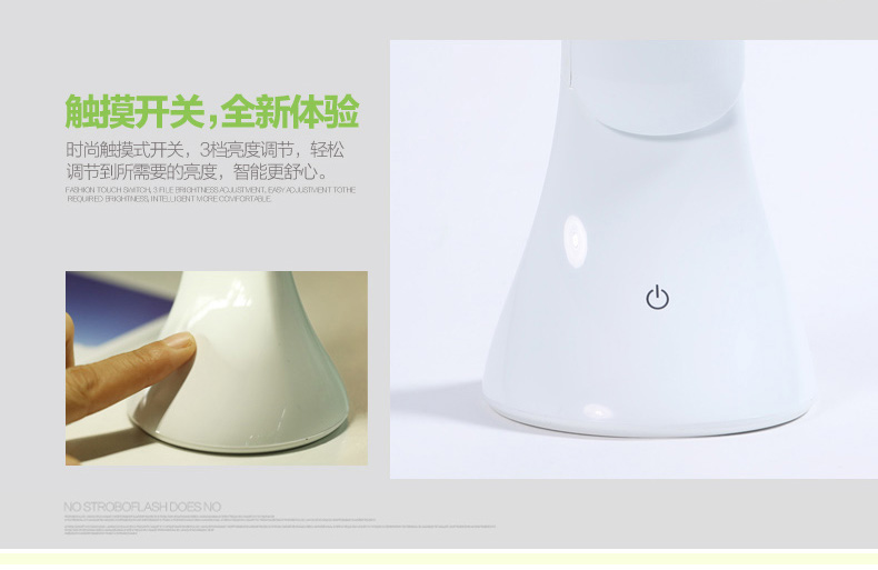Lampe USB - Ref 374137 Image 22