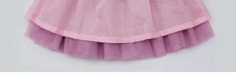 Jupe fillette en mélange - Ref 2053009 Image 56