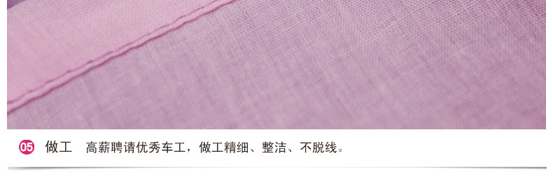 Jupe fillette en mélange - Ref 2053009 Image 69