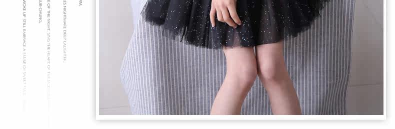 Jupe fillette en mélange - Ref 2053009 Image 34