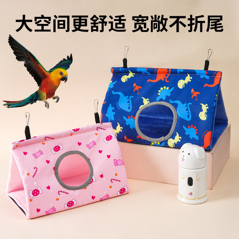 Hananle Spring/Summer Bird Nest Hammock Parrot Tent, Scratch-Resistant, Bite-Resistant, Cool and Comfortable, Triangular Hangable Tent
