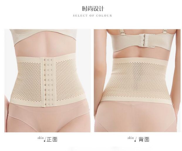 Bụng sau sinh với định hình corset giảm béo với dây đai mùa hè với phần mỏng thoáng khí để sinh mổ cho bà bầu đồ lót nữ