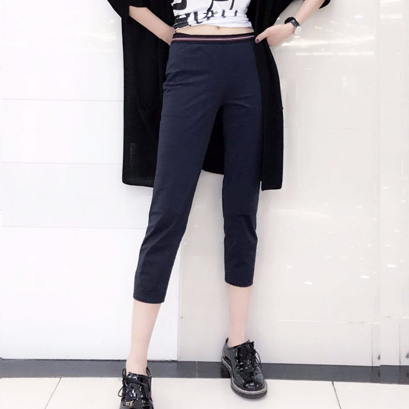 Spring and Summer Stretchy Casual Slim-Fit Thin Yoga Pants, Three-Quarter Length, Trendy Women's Clearance Sale