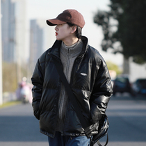 Winter Day Series White Duck Suede Jacket Woman Neutral Street Loose Bf Upright Collar Warm Thickening PU Leather Retro Down Clothing