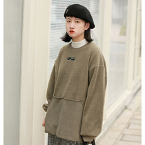 Design Sense Tide Signs Day Ensemble Rocking Grain Suede Jersey Woman Autumn Winter Thickened Loose Blouchide Student Sports Jacket Bf