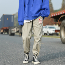 Wide leg pants womens loose large edition student bf wind 2019 spring new nine-point pants straight casual drawstring pants