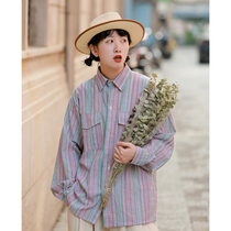 Method Stack Wearing Color Vertical Striped Shirt Woman Spring Autumn Season Port Wind Retro Shirt Design Sensation Small Crowdsleeve Blouse