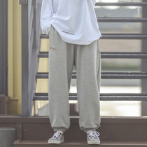 Casual pants Womens loose 2020 autumn new Harlan pants Student elastic waist neutral salt drawstring foot sports pants