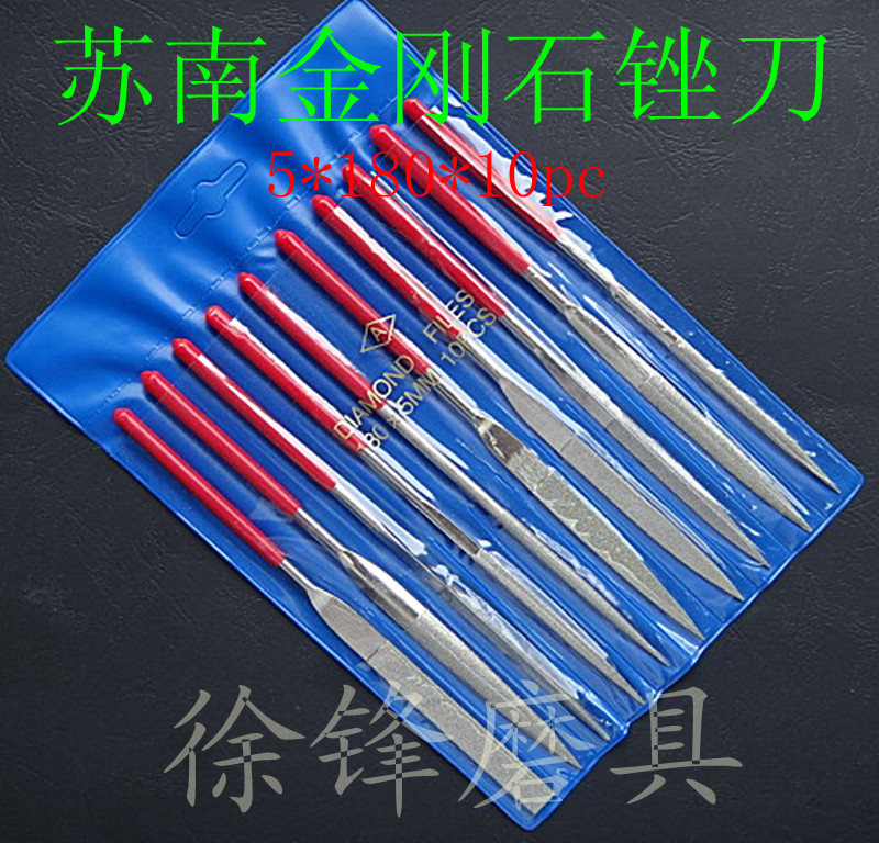 Sunan diamond file file 5*180*10 sticks are complete in variety, suitable for metals with higher hardness