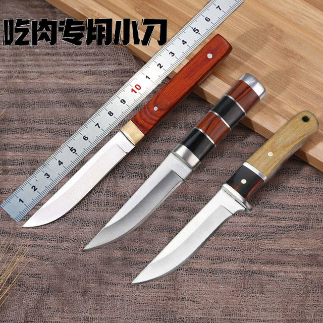 Hand-held meat knife Inner Mongolia eat meat knife pure hand-cut meat knife special Tibetan hand-grilled meat mutton knife dinner knife