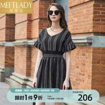 Milleda European and American fashion 2022 summer dress new female temperament striped lotus leaf edge close-cut dress and dress reduced