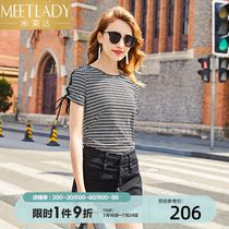 Milleda 2022 Casual Temperament Comfort New European and American Fashion Wind Europe and America Fashion 100 Riding Temperament Comfort Stripes