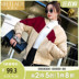 Mileda 2020 mùa xuân mới sụp đổ màu dài tay Bf ngắn Coat bông Loose chày Suit áo bay 