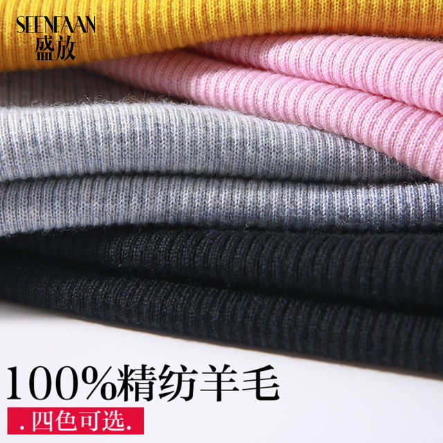 100% wool bottoming sweater 2024 ພາກຮຽນ spring ແລະລະດູຫນາວໃຫມ່ slim-fitting woolen sweater knitted sweater ແຂນຍາວ pullover sweater