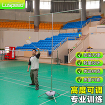 Entraîneur de badminton professionnel Dexter Force de service Machine à pelle unique Jumping et Jumping Formateur de pratique Accompagnateur Formateur Matériaux Racks