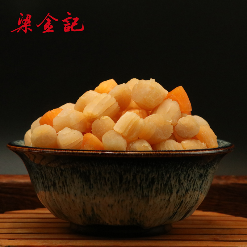 Beam gold and special class Qianbei Yao post fan bay dried out Dalian special products Seafood Dry Goods