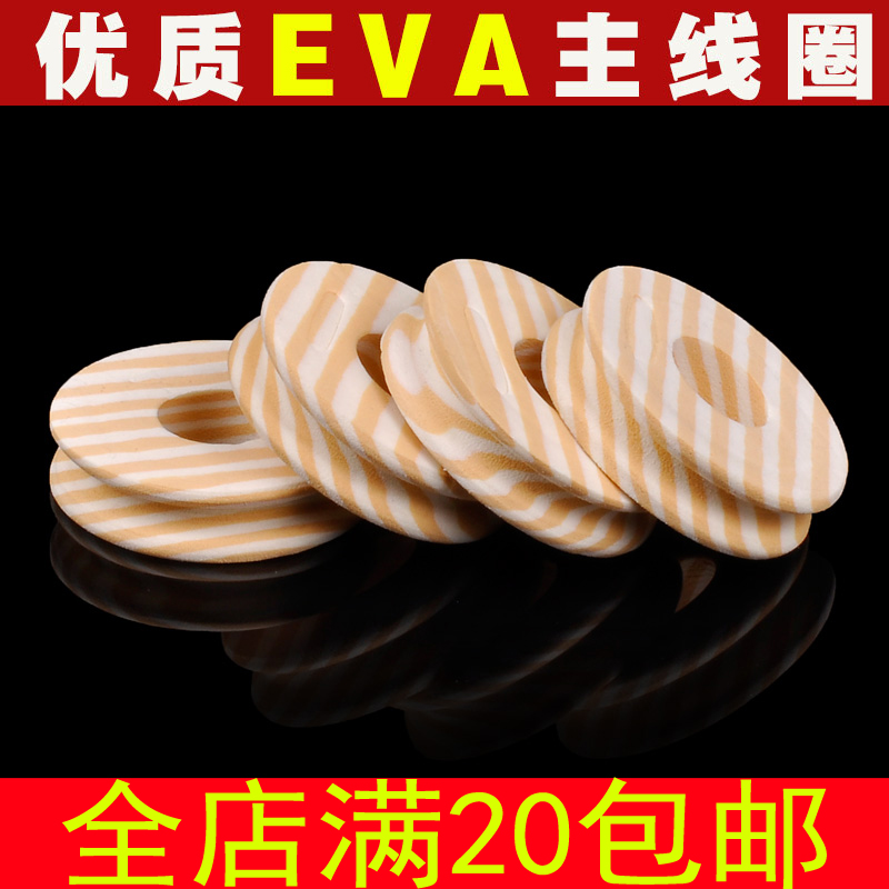 Main Coil Foam Around Coil Wound Coil Fishing Line Group Gadget Fishing Supplies Fishing Gear Fish Furniture