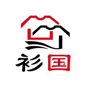 衫国服饰