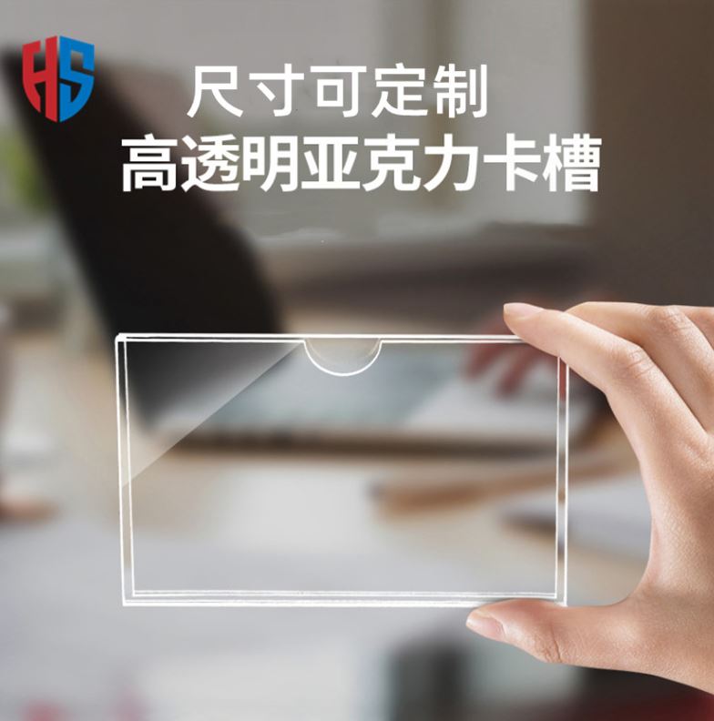 Size acrylic transparent photo display board custom bulletin board display cabinet dormitory information rack sign hanging