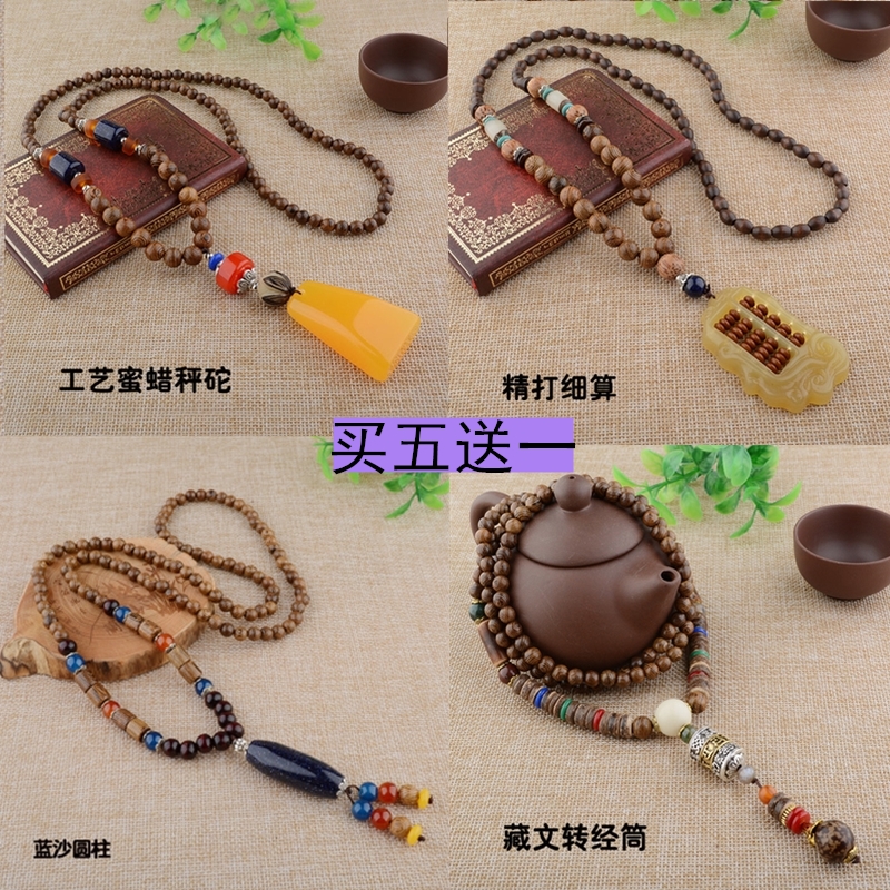 Ball chain activity snowman craft gift retro ethnic style wooden necklace hanging autumn and winter tide men retro sweater