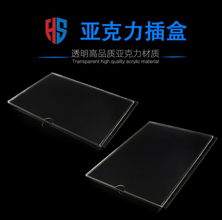 Even body room wall sticker Product price display card Custom rectangular acrylic plate perforated Carmen entrance floor