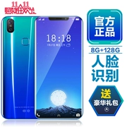 Liu Haiping toàn màn hình 6 inch vân tay chính hãng 8G chạy bộ nhớ 128G full Netcom 4G mua điện thoại thông minh