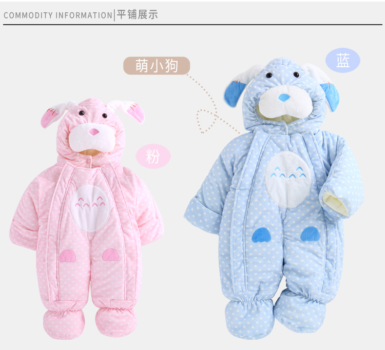Baby jumpsuit mùa đông dày nam và nữ Baby outing quần áo romper sơ sinh quần áo bé cotton quần áo túi quần dày bộ khủng long bé gái