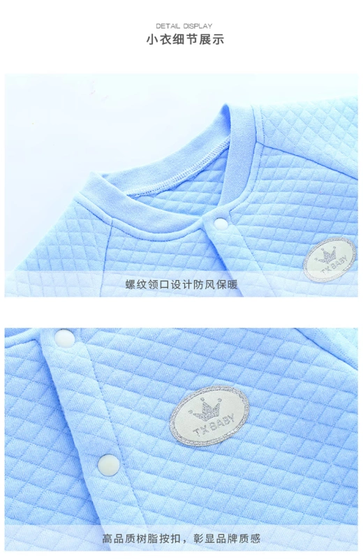 Mùa xuân và mùa thu ấm áp cho bé trai và phụ nữ Quần áo cotton cho bé dày 0-1 tuổi 3 Quần áo mùa thu đồ lót nhiệt đồ lót cho bé gái tuổi dậy thì
