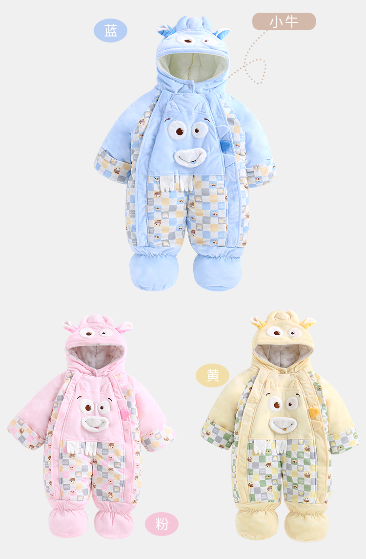 Baby jumpsuit mùa đông dày nam và nữ Baby outing quần áo romper sơ sinh quần áo bé cotton quần áo túi quần dày bộ khủng long bé gái