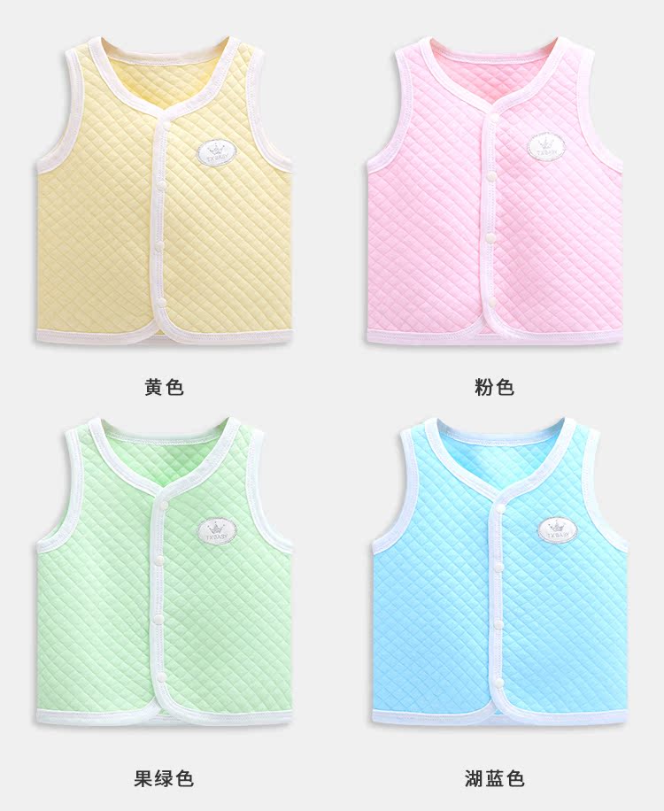 Áo vest cho bé mùa xuân và cotton mùa thu 0-3 tuổi áo gile hàn