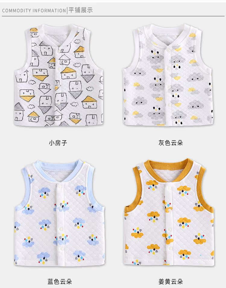 Áo vest cho bé mùa xuân và cotton mùa thu 0-3 tuổi áo gile hàn