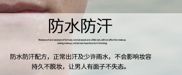 Kem che khuyết điểm mụn trứng cá màu tự nhiên màu lúa mì lỏng nền kem mỹ phẩm trang điểm Wang Xiansen trang điểm nude nam BB cushion cho nam