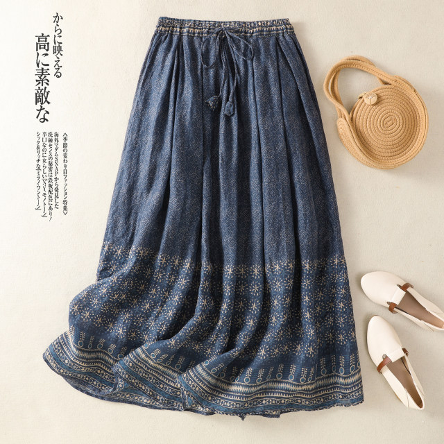 Women's slimming summer patchwork printed skirt