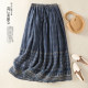 Women's slimming summer patchwork printed skirt